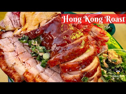 Hong Kong Jin Tian: excelente carne assada e leitão ao estilo cantonês | Singapore Hawker Food