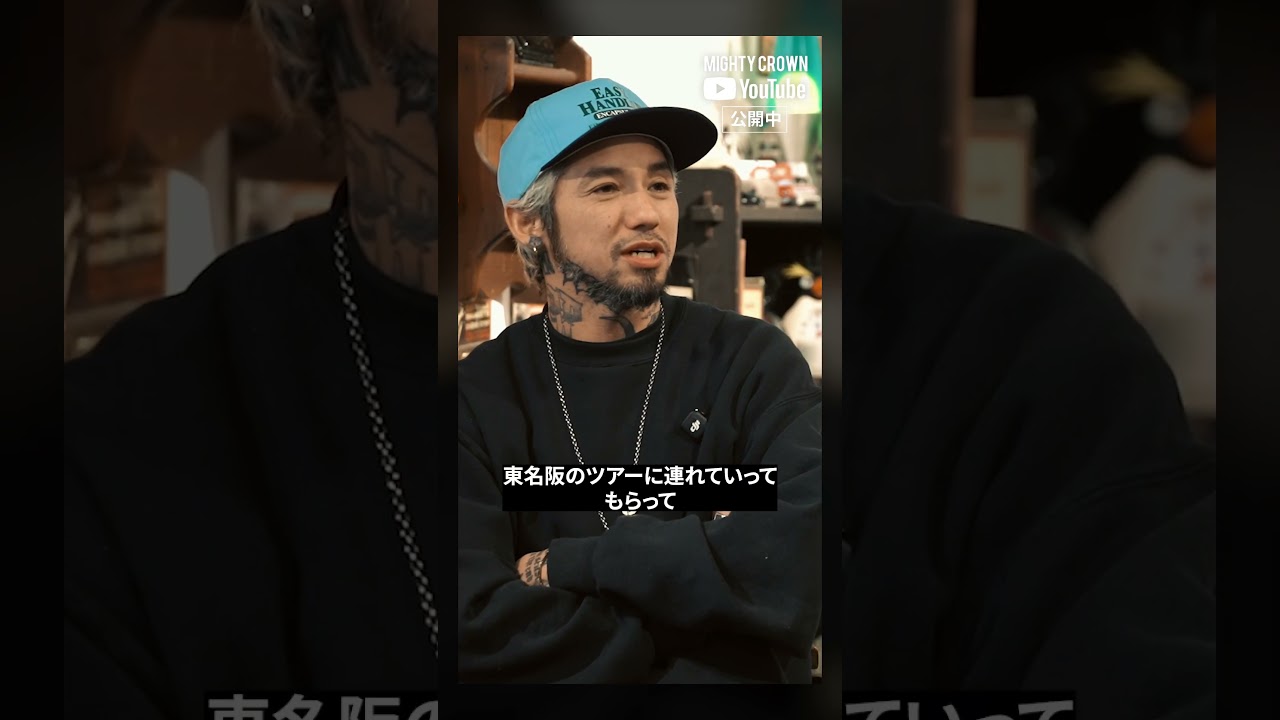 [ MASTA SIMON × JESSE (RIZE / The BONEZ) ] 楽しめ。15年後の未来を見据えて