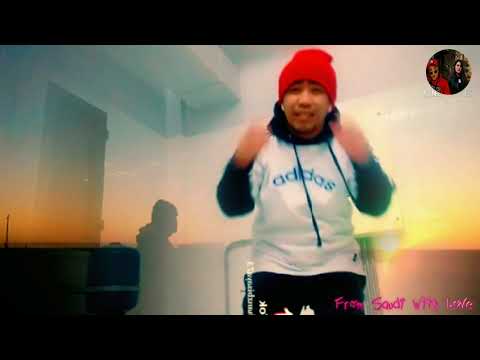 From Saudi With Love