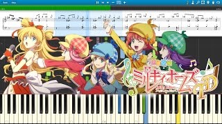 探偵歌劇 ミルキィホームズTD ED「探求Dreaming」[Full] "Tantei Kageki Milky Holmes TD"