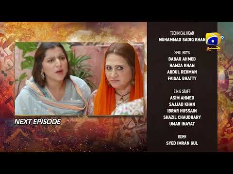 Qalandar Episode 53 Teaser - 2nd April 2023 - HAR PAL GEO