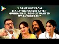 Upasana Singh Mujhe Kapil Sharma Show Karke Maza Nahin Aa Raha Tha Masoom Boman Irani Samara