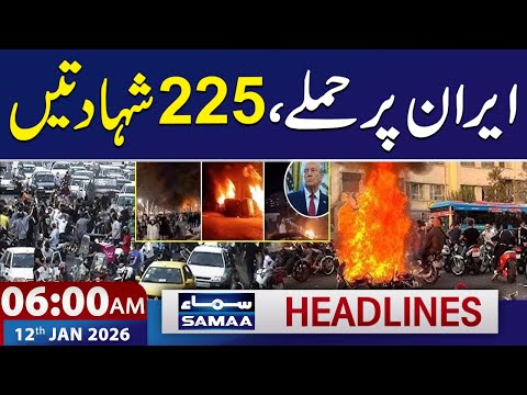 Iran vs US | Iran Protest Live Update | Hundreds Dead | 6 AM News Headlines | 12 Jan 2026 | SAMAA TV