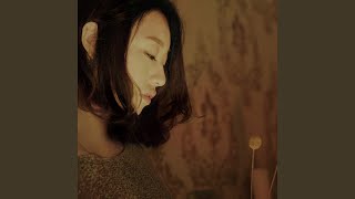 Except For Us (Instrumental)