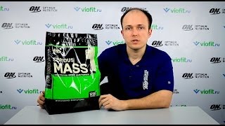 Optimum Nutrition Serious Mass 5455 g - відео 4