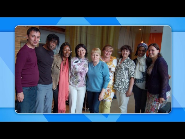 Редкая профессия