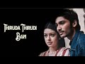 Thiruda Thirudi Dhanush Love BGM Ringtone Legend RR