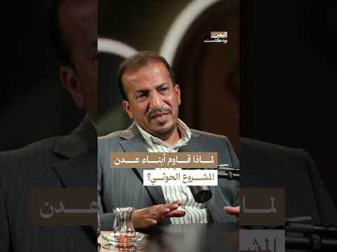 Yemeni Windows Media