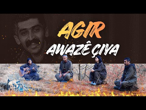 Awazê Çiya - Agir |Klîba Nû| Klîp 2026©Med Huner