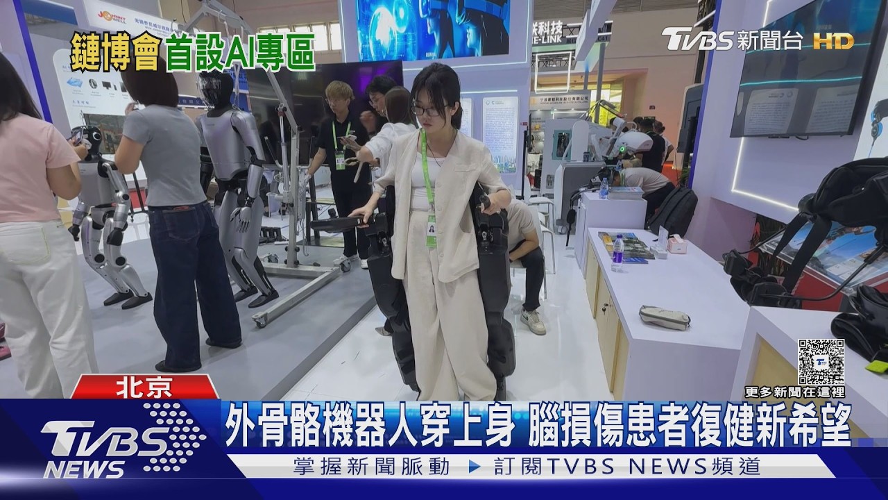 輝達連2年參展鏈博會 黃仁勳影片致詞:中國是重要科技中心