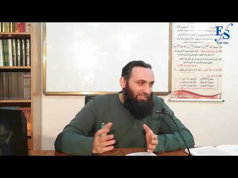 4.Përngjasimi në mes jahudive dhe Shijave, Imamët e Shijave, Rexha,Tinetu 26 .01.2019