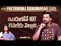 Exclusive Interview With Prithviraj Sukumaran | The GoatLife | greatandhra.com