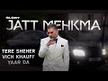 JATT MEHKMA WhatsApp Status Honeysingh Whatsappstatus