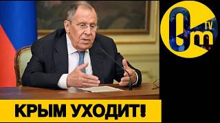 ВОЗВРАЩЕНИЕ КРЫМА ЗАПУЩЕНО!