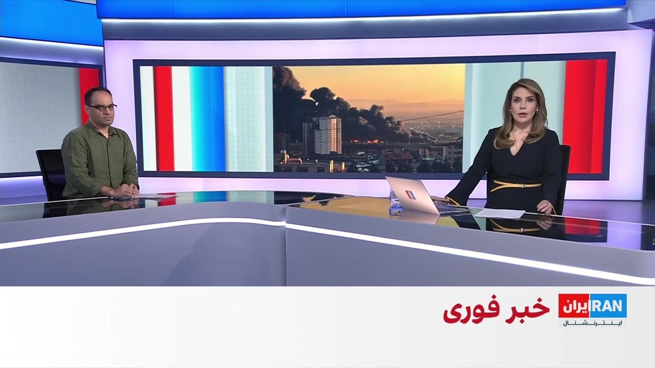 گزارش‌ها از حمله اسرائیل به چند ایست بازرسی در تهران