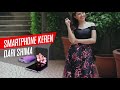 PENGUMUMAN BABY SHIMA BAGI BAGI SAMSUNG Z FLIP DAN HADIAH LAINNYA TOTAL PULUHAN JUTA RUPIAH