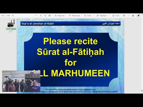 Amaal e Shab e Qadr - Night of 21st Ramadan - 3rd May 2021