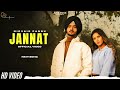 Jannat - Nirvair Pannu New Song | Official Video | Album INSTLS 11 | New Punjabi Songs