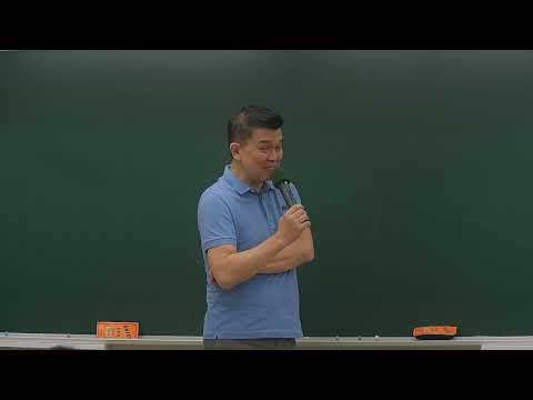 坮大補習班-周百辰英文-112學年小高一英文試聽講座