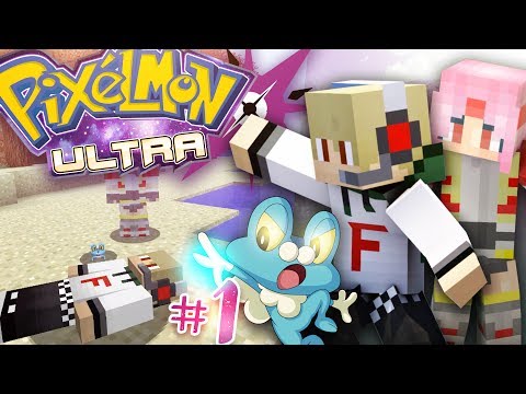 NAUFRAGO SU UN' ISOLA MISTERIOSA ! - PIXELMON ULTRA #1