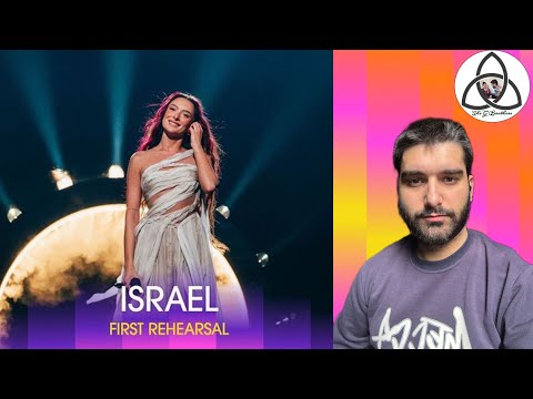 Rehearsal | Eden Golan - Hurricane | Israel 🇮🇱 Eurovision 2024