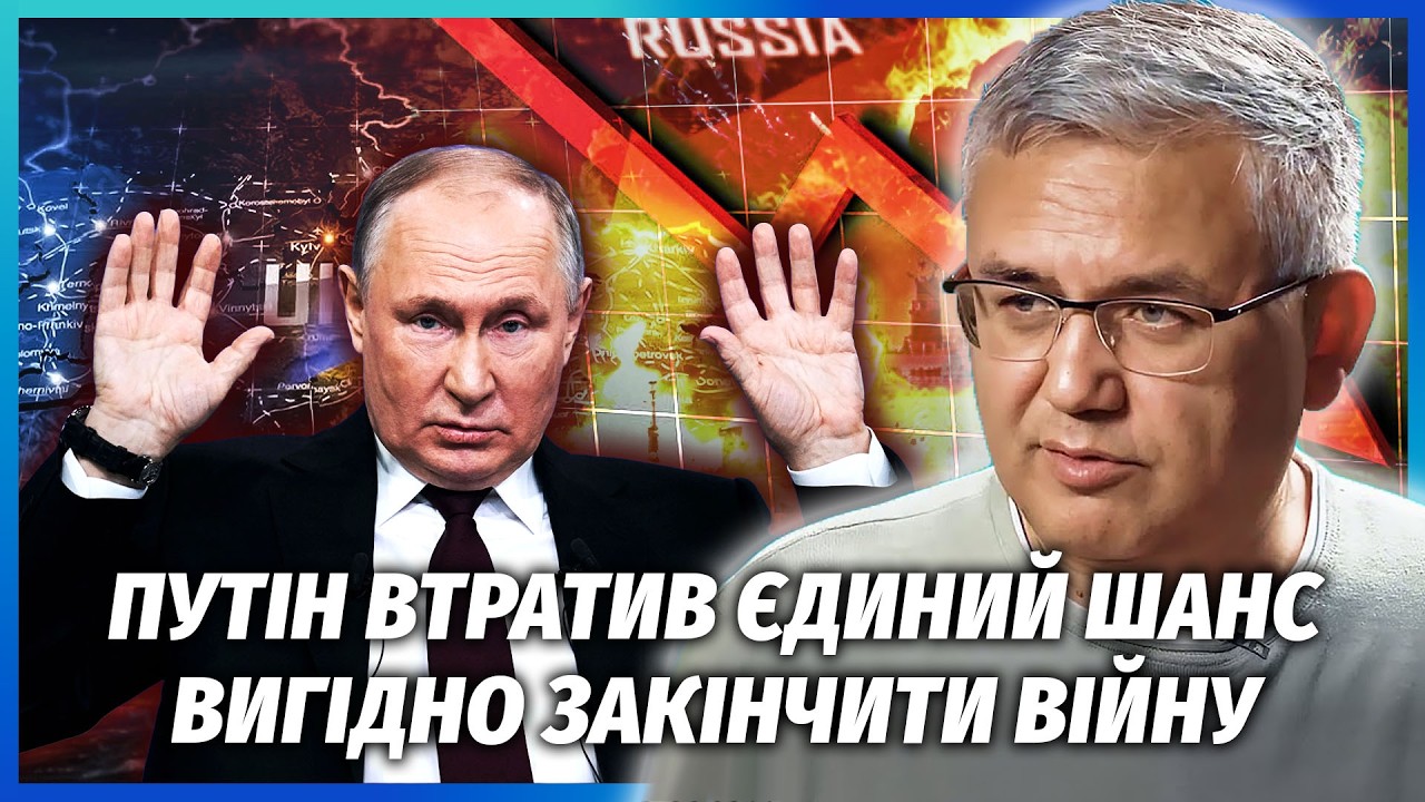 🔴ГАЛЛЯМОВ: ІНЖЕНЕРИ-НАФТОВИКИ ЗАВИЛИ ПРО БІДУ! РФ втрачає СВЕРДЛОВИНИ. На в?