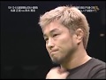NOAH Naomichi Marufuji Vs Atsushi Aoki