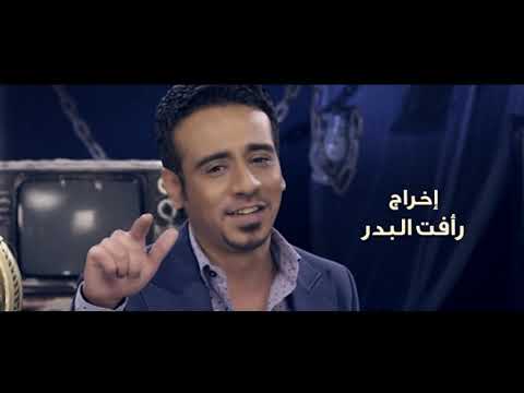 على الموت اخذنه نصرت البدر