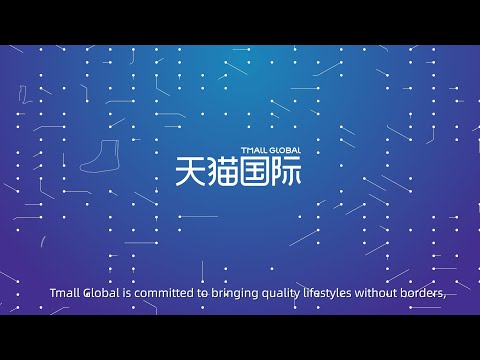 Tmall Global Explained