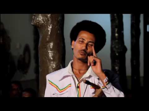 NEW ETHIOPIAN MUSIC FIKIRU YILIKAL ARERERERE ኧረረረረረ