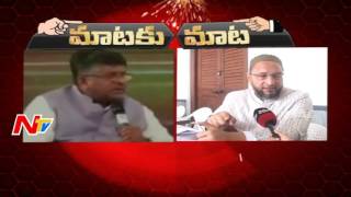 Ravi Shankar Prasad Vs Asaduddin Owaisi | Mataku Mata