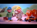 Bob The Builder Dizzy The Sheepdog