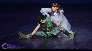 Prêmio Reverência 2018 - Peter Pan (&#39;I&#39;ve Gotta Crow&#39;)