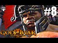 God Of War 3 Remastered Walkthrough Part 8 FullHD PS4 Hercules Boss Fight