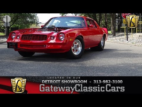 1979 Chevrolet Camaro (CC-1015911) for sale in Dearborn, Michigan