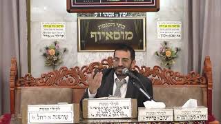 ⭐הרב אלון עטיה ⭐ סיפור מרגש על התחזקות הדור בימנו 🙏🏻