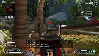 apex配信!ランク配信参加型初見大歓迎！一時間くらい！遊びに来てねー！