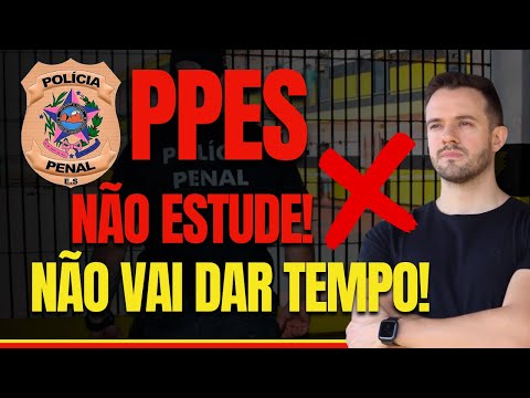 ES Penal Police Exam: WHAT NOT TO STUDY FOR THE IDCAP EXAM AT PP ES