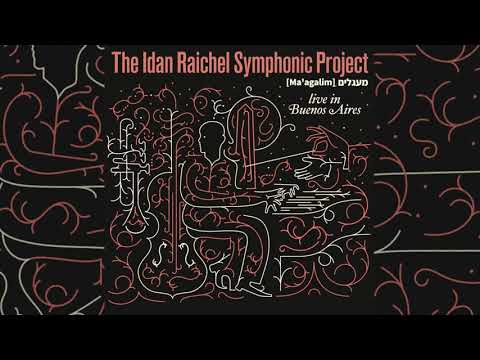 מעגלים (Ma'agalim) / Live In Buenos Aires