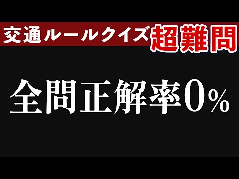 高架橋は高価で、視覚的に大きな影響を与えますが、トンネルとほぼ同様に、川、河畔林、森林回廊を含む地域の生態学的連続性を維持します (A2、オーストリア、2005)