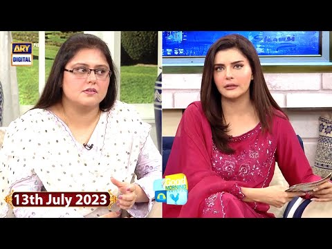 Good Morning Pakistan | Aakhir Kab Tak? | 13th July 2023 | ARY Digital