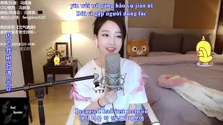 Download lagu Gặp Người Đúng Lúc 剛好遇見你 Gang Hao Yu Jian Ni   Cover by 冯提莫 FengTimo mp3