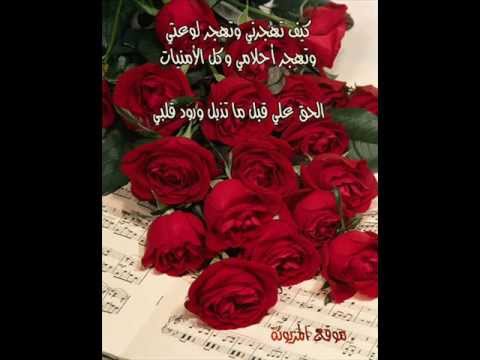 يا حبيب لو تغيب  deeA