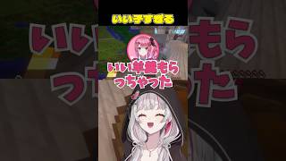 思い出の場所と羊羹【 #小清水透 ／ #石神のぞみ ／ #倉持めると ／ #あらなみマイクラ ／ #にじさんじ  】