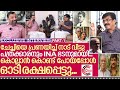 INAഭടനും,പത്രക്കാരനും,കാമുകനുമായ എന്‍എന്‍ പി