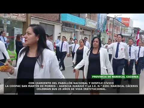 25 años de la Coopac San Martín de Porres y la I.E. 0391 Mariscal Cáceres | Juanjuí