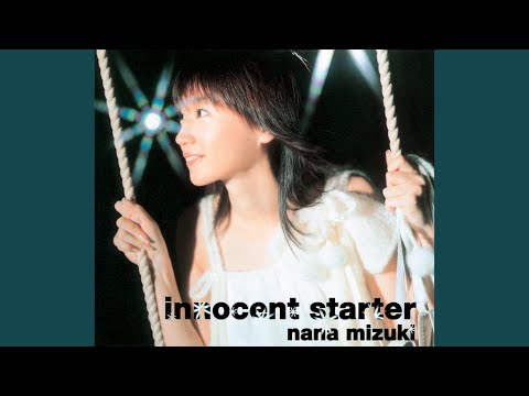 Innocent Starter Instrumental - Mahous Shoujo Lyrical Nanoha