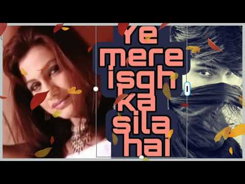 Ye mere isqh ka sila hai | bewafai | agam kumar nigam | mr. sa sad song | sad song