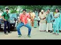 Sunil Funny Dancing Scenes Isha Chawla TFC Comedy Time