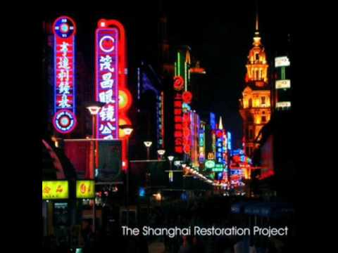 Lu Xun (Watch me Dance) by The Shanghai Restoration Project